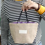Large Black Lining Gift Bag