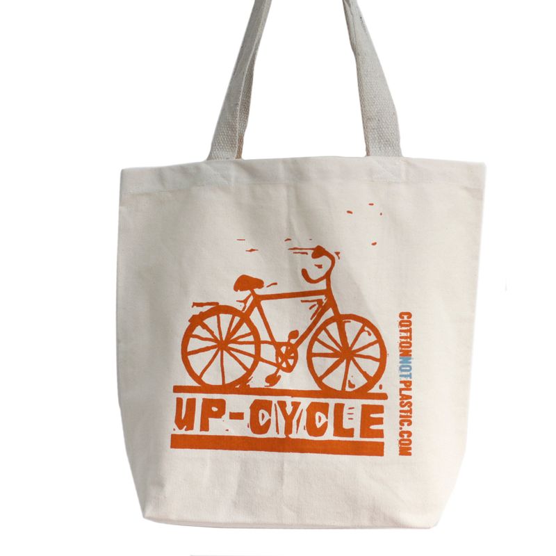 Up Cycle - (4 assorted designs)