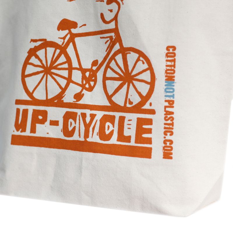 Up Cycle - (4 assorted designs)