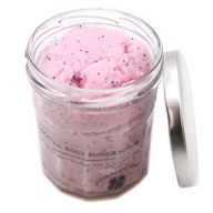 Sugar Body Scrub - Strawberry Rum 300g