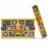 Super Hit Yoga Ritual 15g