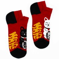 S/M Hop Hare Bamboo Socks Low (36-40) - Lucky Cat