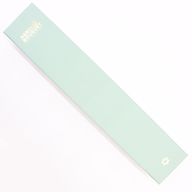 Extra Long Box - Spring Celebrations - Yellow & Greens