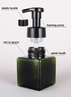 Reusable Foam Dispenser Bottle - 250ml