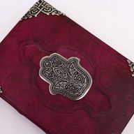Hefty Red Tan Book - Zinc Hamsa Decor - 200 Deckle Edges Pages - 26x18cm