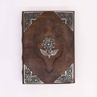 Hefty Brown Tan Book - Zinc Rose Decor - 200 Deckle Edges Pages - 26x18cm