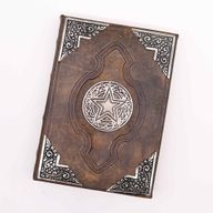 Hefty Brown Tan Book - Zinc Pentagon Decor - 200 Deckle Edges Pages - 26x18cm