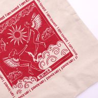 Hop Hare Tote Bag - I am Loved - 10oz Cotton Canvas