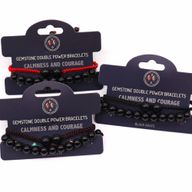 Gemstone Double Power Bracelets - Black Agate