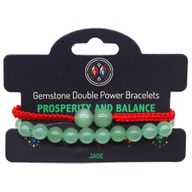 Gemstone Double Power Bracelets - Jade