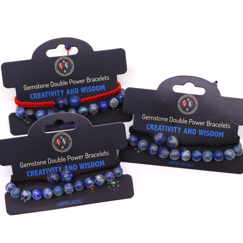 Gemstone Double Power Bracelets - Lapis Lazuli