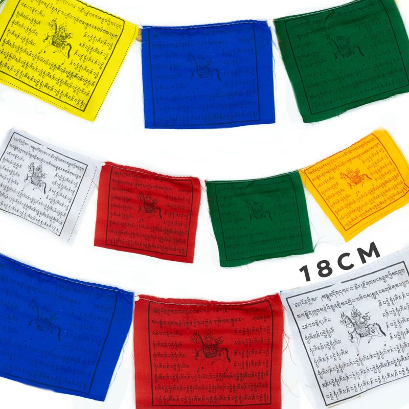 Med Tibetan Prayer Flags - 18cm (10 Flags)