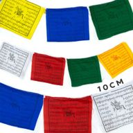 Mini Tibetan Prayer Flags - 10cm (10 Flags)