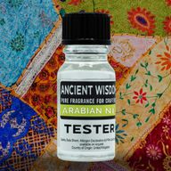 10ml Fragrance Tester - Aroma Blast