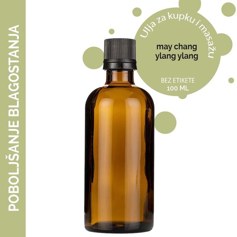 Wellbeing Massage Oil - 100ml - White Label