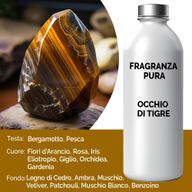 Oriental Tiger's Eye Pure Fragrance Oil - 500ml