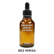 Organic Hair Serum 30ml - Unfragranced - White Label