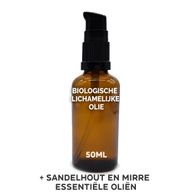 Organic Body Oil 50ml - Sandalwood & Myrrh - White Label