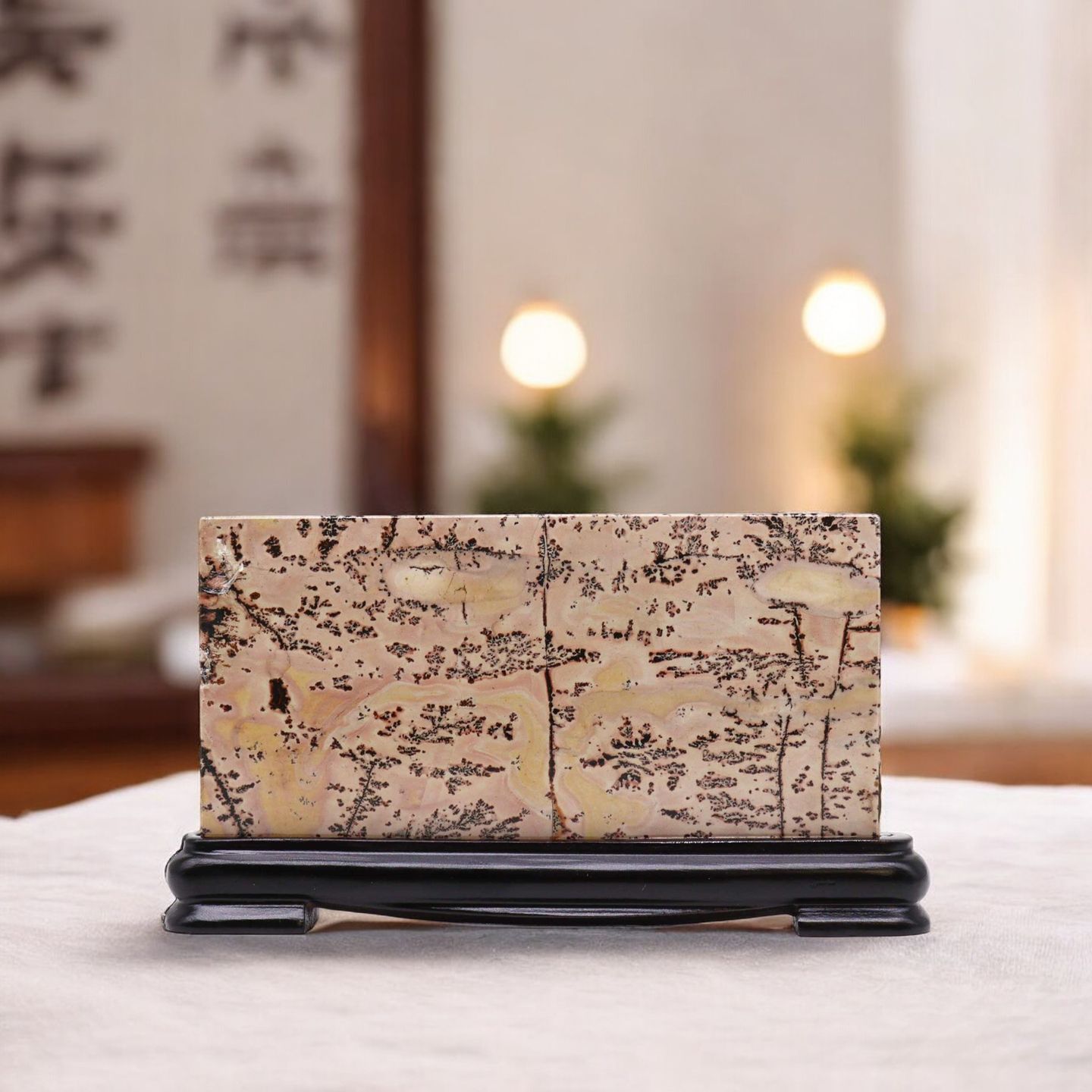 Guohua Picture Stones