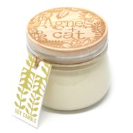 180g Gift Boxed Soy Wax Kilner Jar Candle - Moroccan Roll