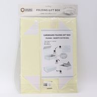Flat Pack Gift Box - Large (28.2x20.2x9.2cm) - Ivory
