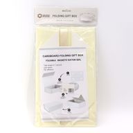 Flat Pack Gift Box - Medium Square (20x18.2x8cm) - Ivory