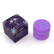 Box of 2 Zodiac Bath Fizzers with Horoscope - Sagittarius