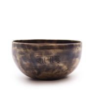 Small Indian Moon Phase Singing Bowl - (approx 550g) - 13cm