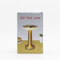Touch Lamp - Tall Stem Copper - USB (C) - Rechargable (400 Watt)