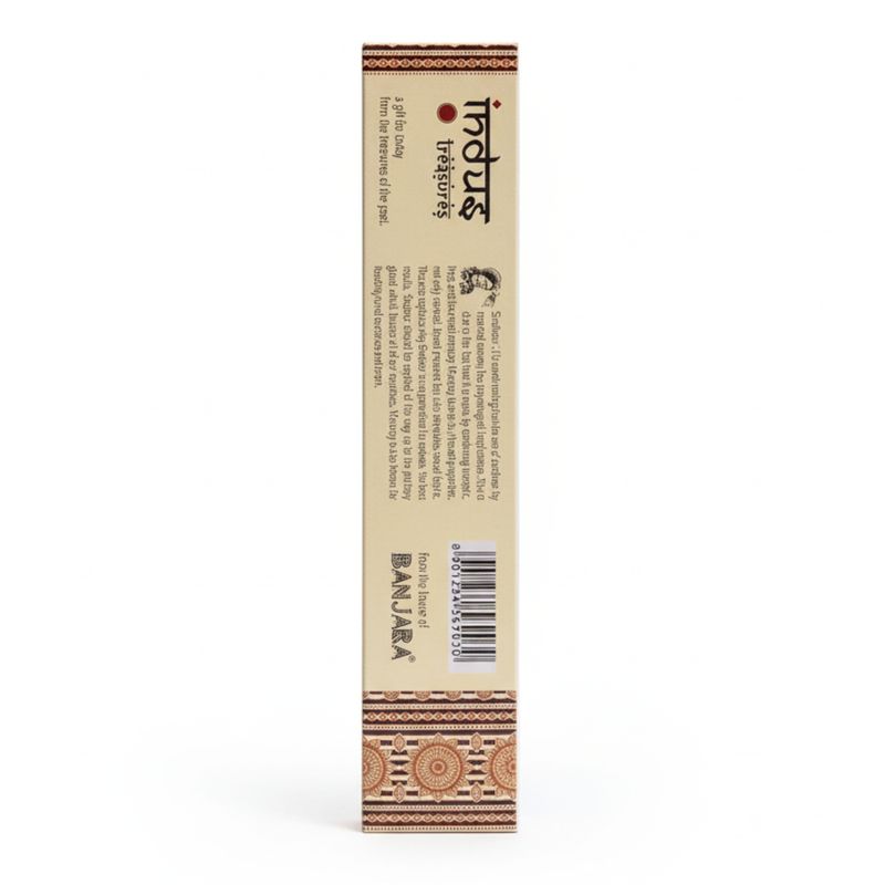 Indus Treasures - Sandalwood- 15gms