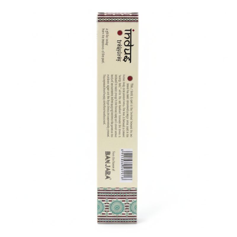 Indus Treasures - Vetiver - 15gms