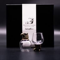 Gift Set of 6 Bottom Up Glasses (100ml) - Wild Forrest Creatures