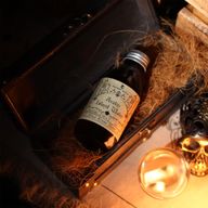 Ancient Witch Ritual Water - Avalon Island