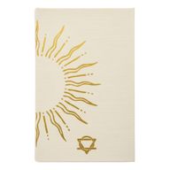 Ivory & Gold Gratitude Journal - 120 pages -  My Days are Full of Sun