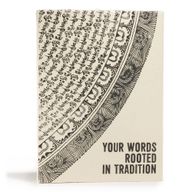 Lrg Lokta Inspiration Notebook (21x15cm) - 45 Pages - Your Words - Bookmark Included