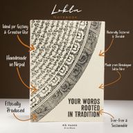 Lrg Lokta Inspiration Notebook (21x15cm) - 45 Pages - Your Words - Bookmark Included