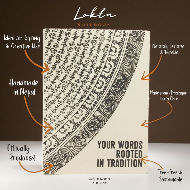 Lrg Lokta Inspiration Notebook (21x15cm) - 45 Pages - Your Words - Bookmark Included