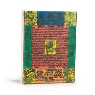 Med Lokta Traditional Prayer Flag Notebook Lrg (15x12cm) - 45 leafs - Natural