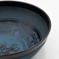 Lrg Aluminum Singing Bowl - Tibetan Double Dorjy Design - Blue (27cm)