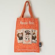 Iconic Mini Gift Tote Bag - Maneki Neko (4 assorted designs) - (25x20cm) - Natural 4oz