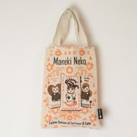 Iconic Mini Gift Tote Bag - Maneki Neko (4 assorted designs) - (25x20cm) - Natural 4oz