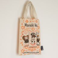 Iconic Mini Gift Tote Bag - Maneki Neko (4 assorted designs) - (25x20cm) - Natural 4oz