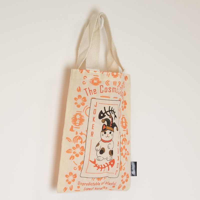 Iconic Mini Gift Tote Bag - Maneki Neko (4 assorted designs) - (25x20cm) - Natural 4oz