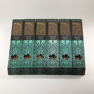 Banjara Extra Long Smudge Stick - White Sage