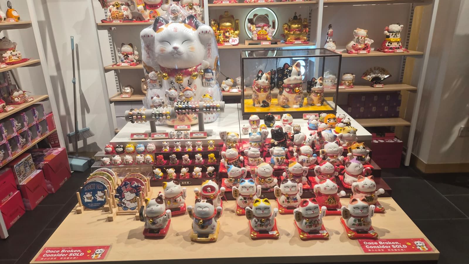 Luck Cat Shop (1).jpeg