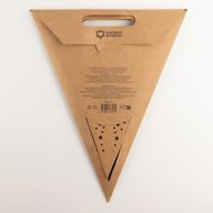 Star Lamp - Natural Brown - Seven Point - 60cm