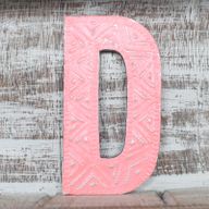 Letter "D" - Assorted Colours - 15cm