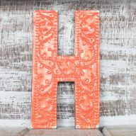 Letter "H" - Assorted Colours - 15cm