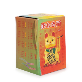 Classic Money Cat - Damaged Box
