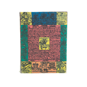 Med Lokta Traditional Prayer Flag Notebook Lrg (15x12cm) - 45 leafs - Natural